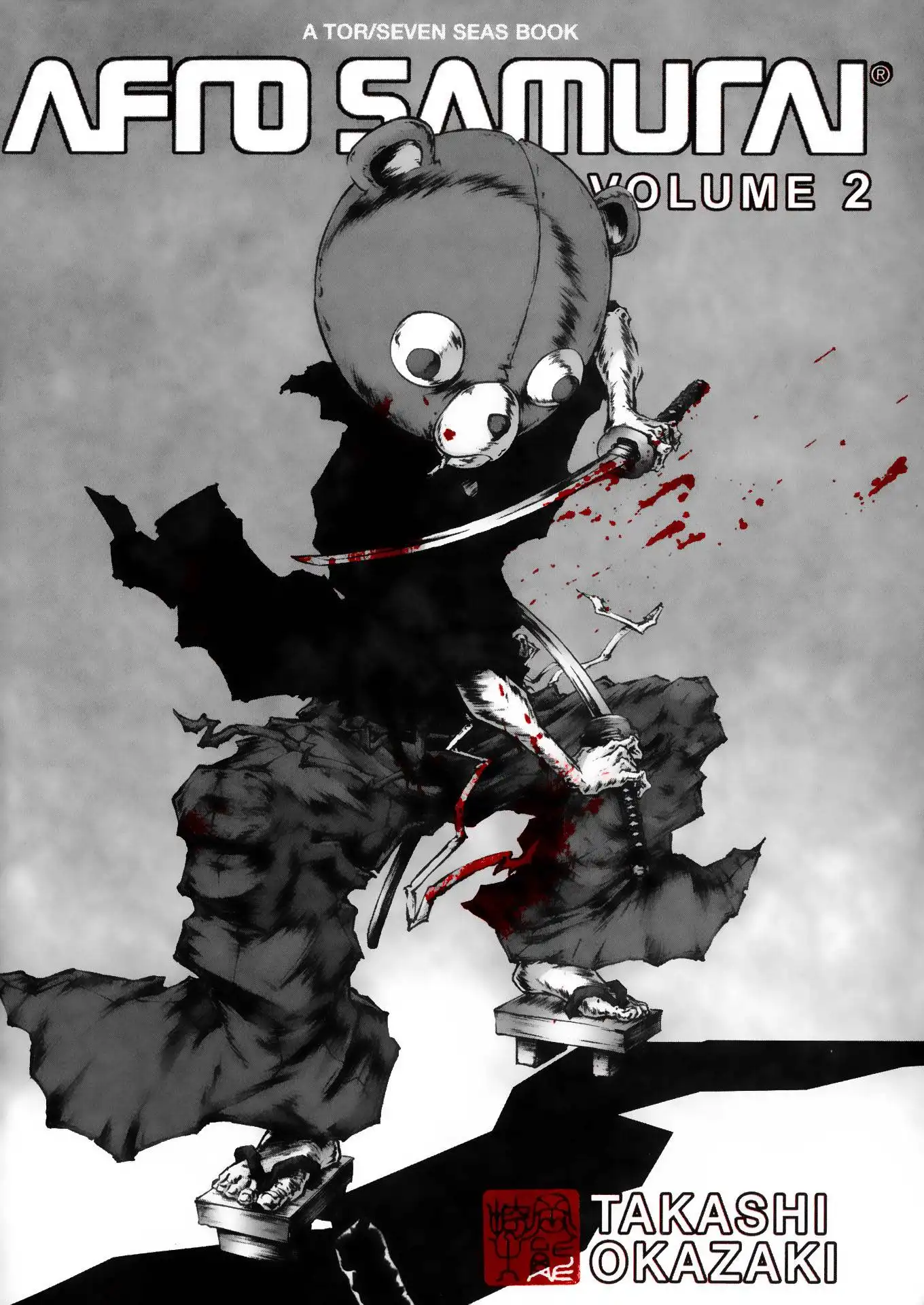 Afro Samurai Chapter 6 3